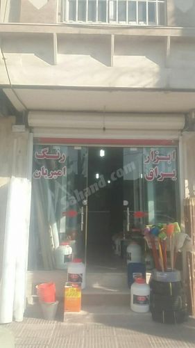 فروش فوری مغازه نوساز 125 متری بهترین مکان احمداباد مستوفی